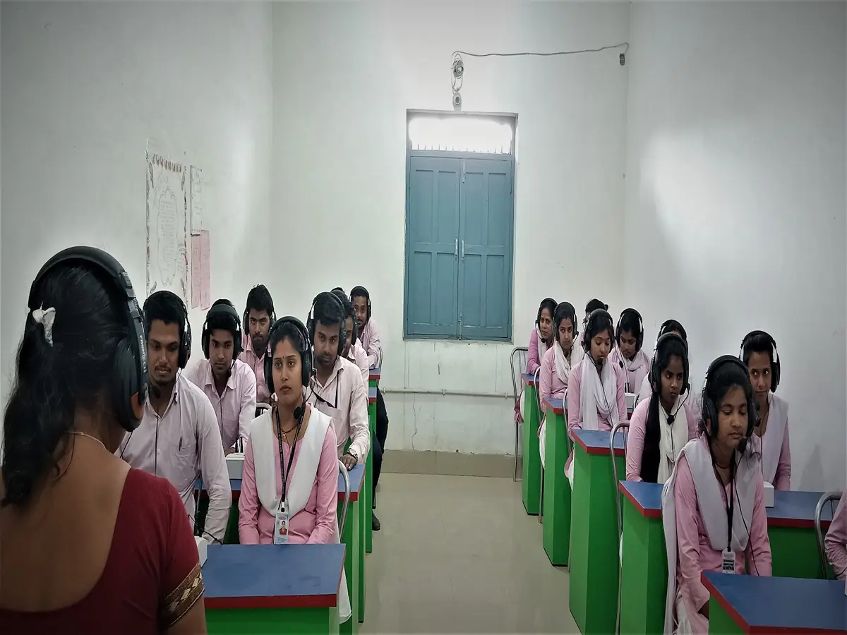 Bihar College of Education campus photo 8