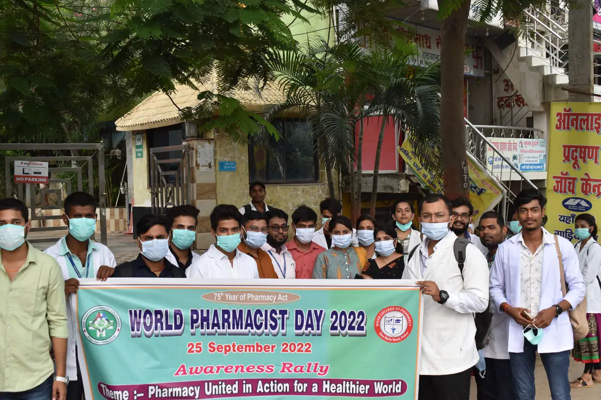 Bihar College Of Pharmacy: campus photo 3