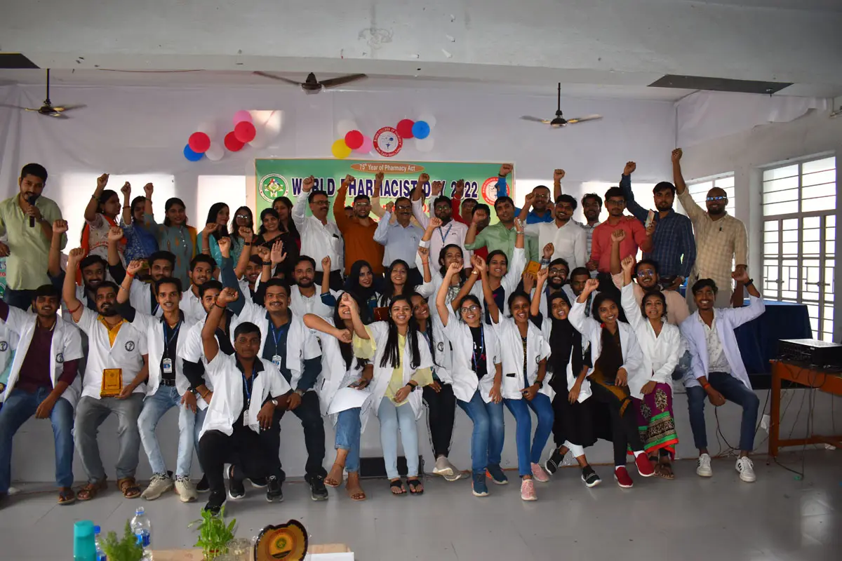 Bihar College Of Pharmacy campus