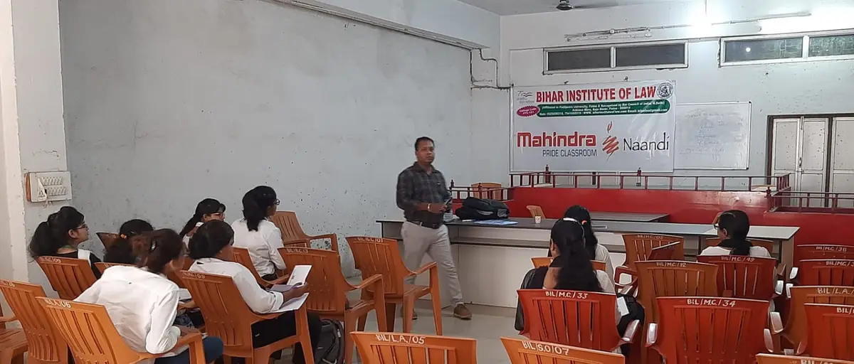 Bihar Institute of Law campus photo 8