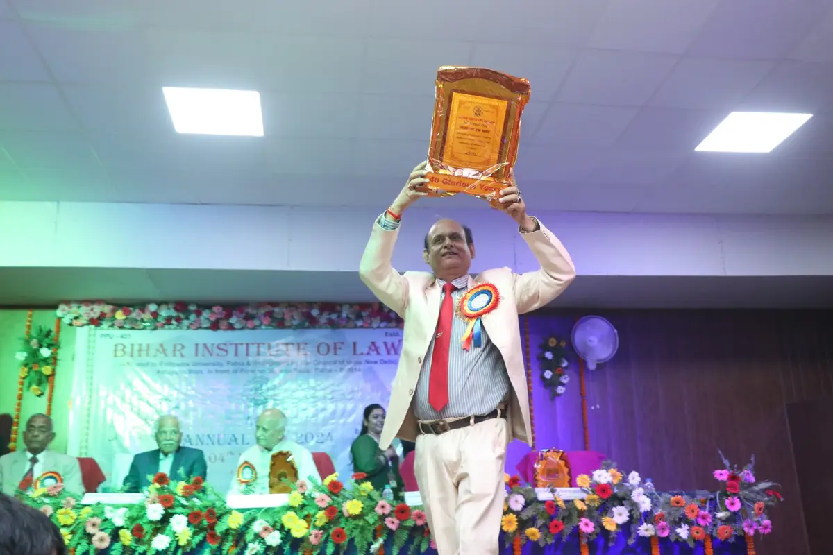 Bihar Institute of Law campus photo 7