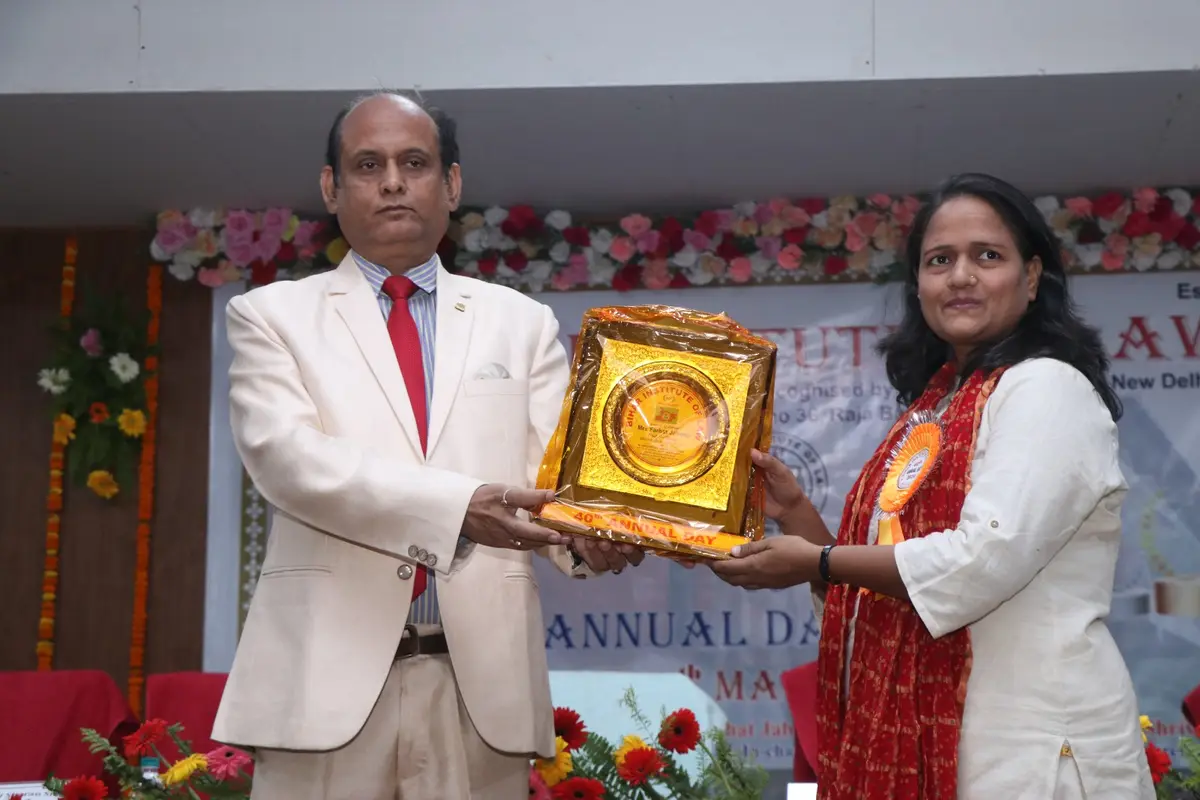 Bihar Institute of Law campus photo 3