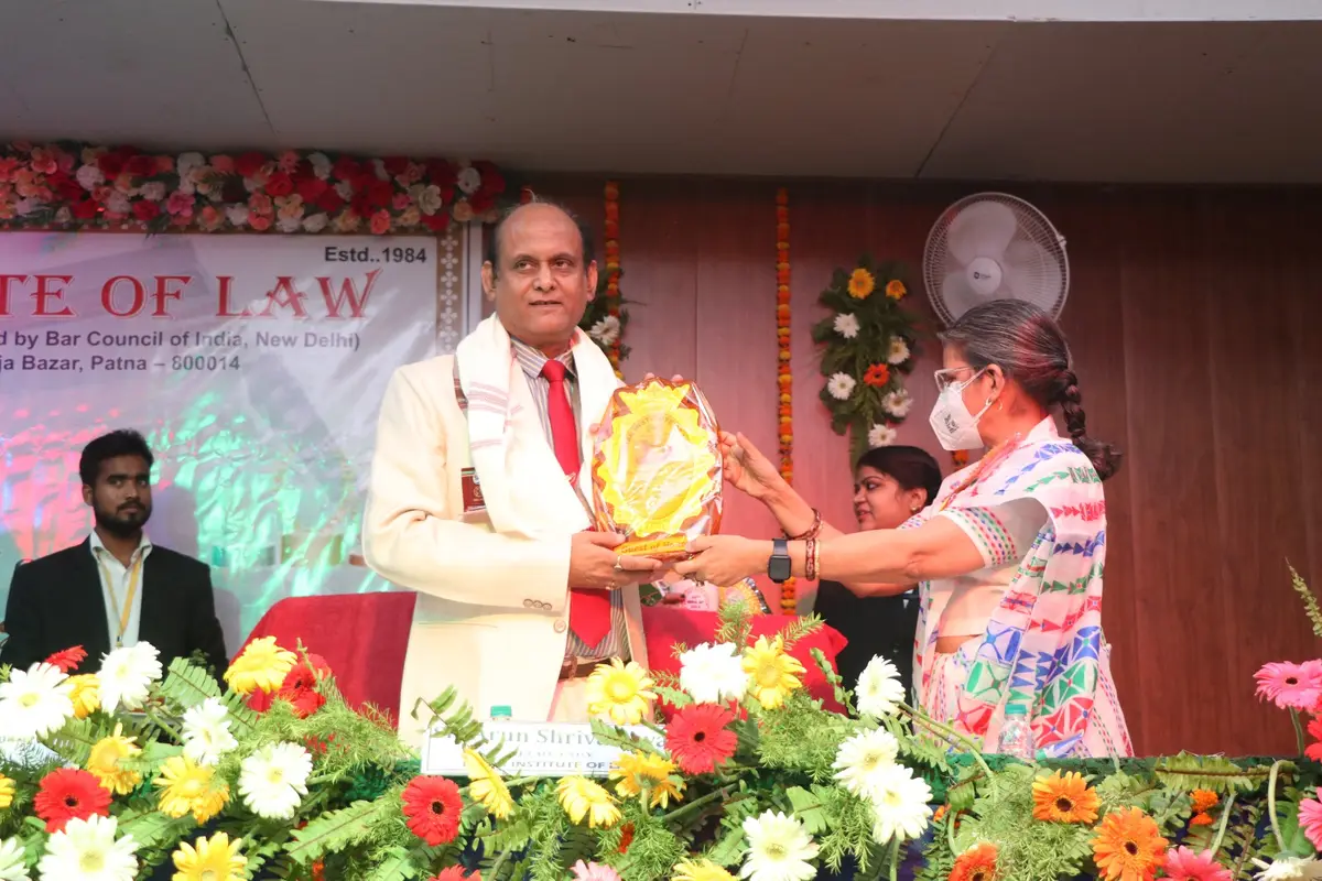 Bihar Institute of Law campus photo 6
