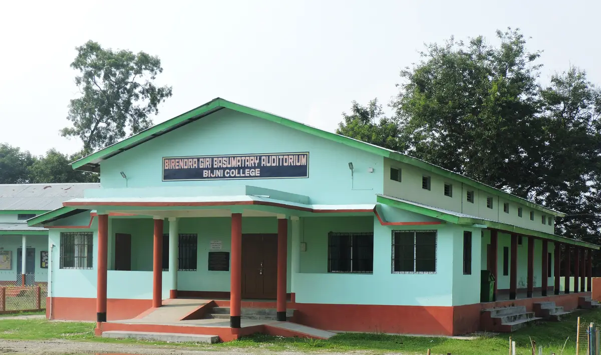 Bijni College: campus photo 7