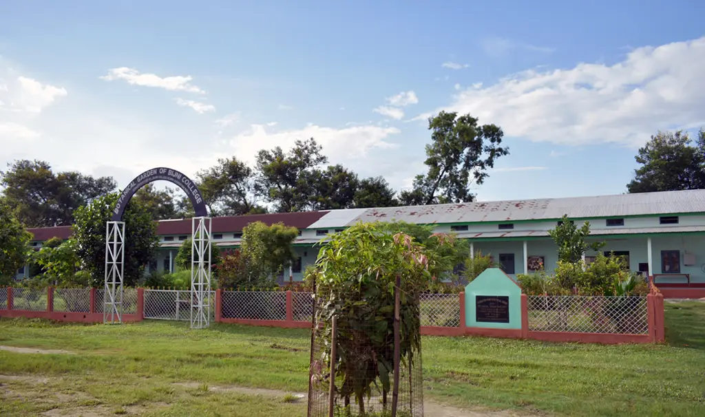 Bijni College: campus photo 1