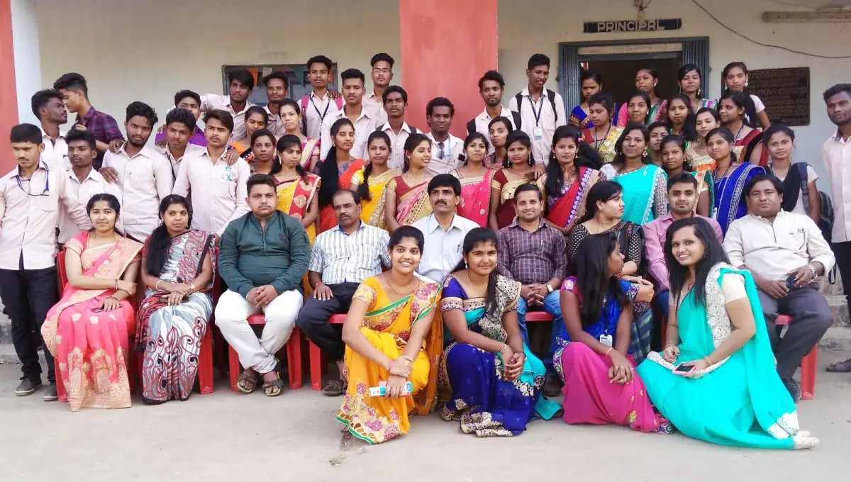 Biju Patnaik College campus