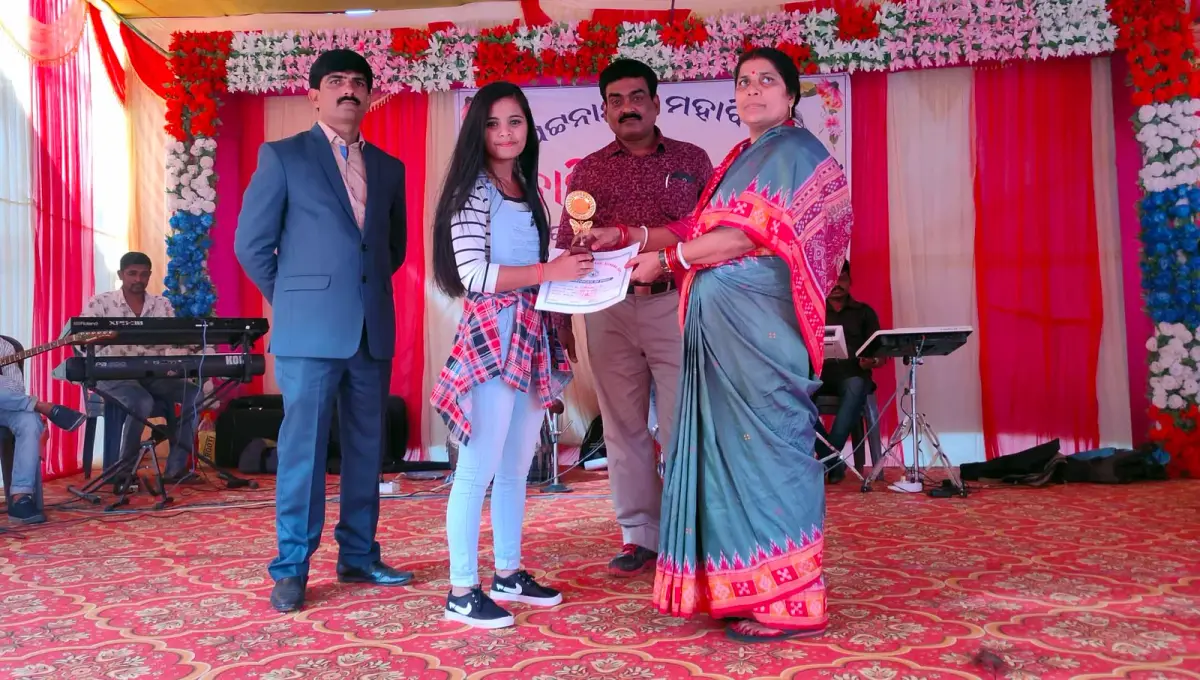 Biju Patnaik College: campus photo 4