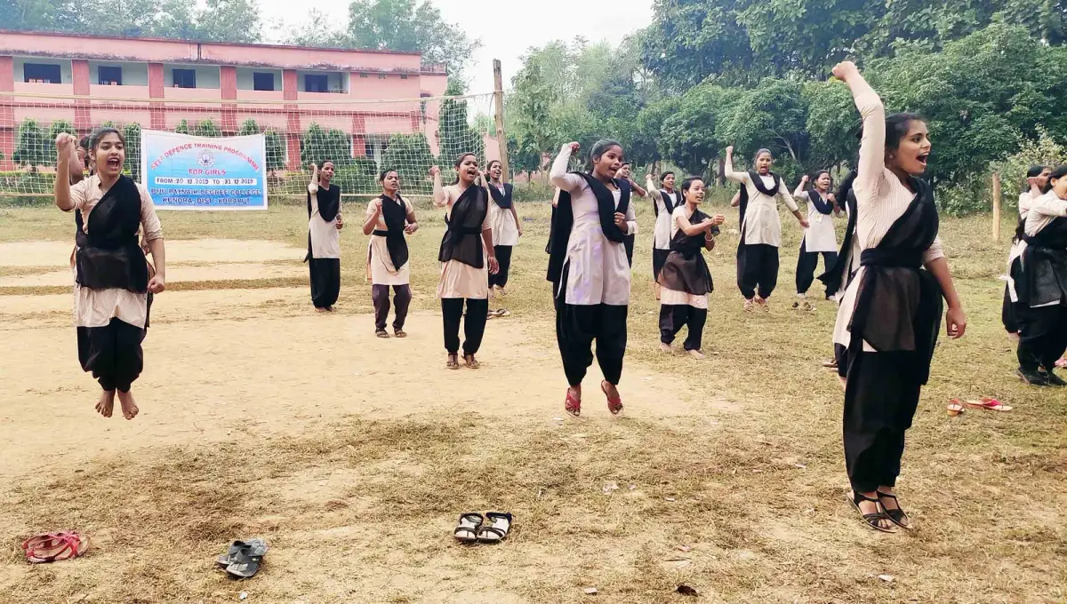 Biju Patnaik College: campus photo 7