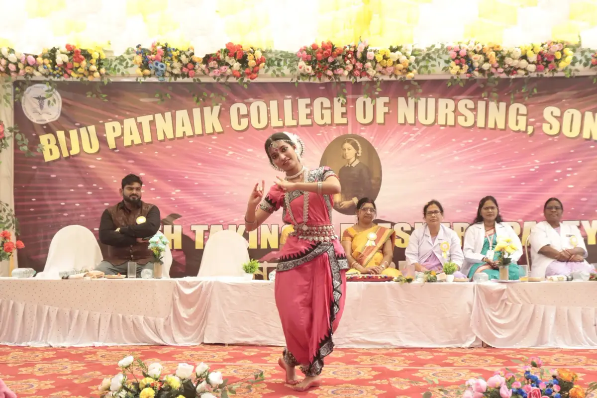 Biju Patnaik College of Nursing: campus photo 5