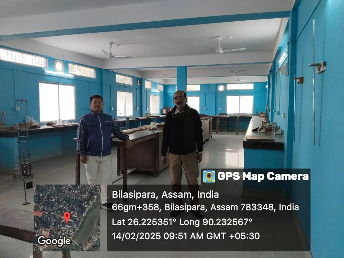Bilasipara College campus photo 8