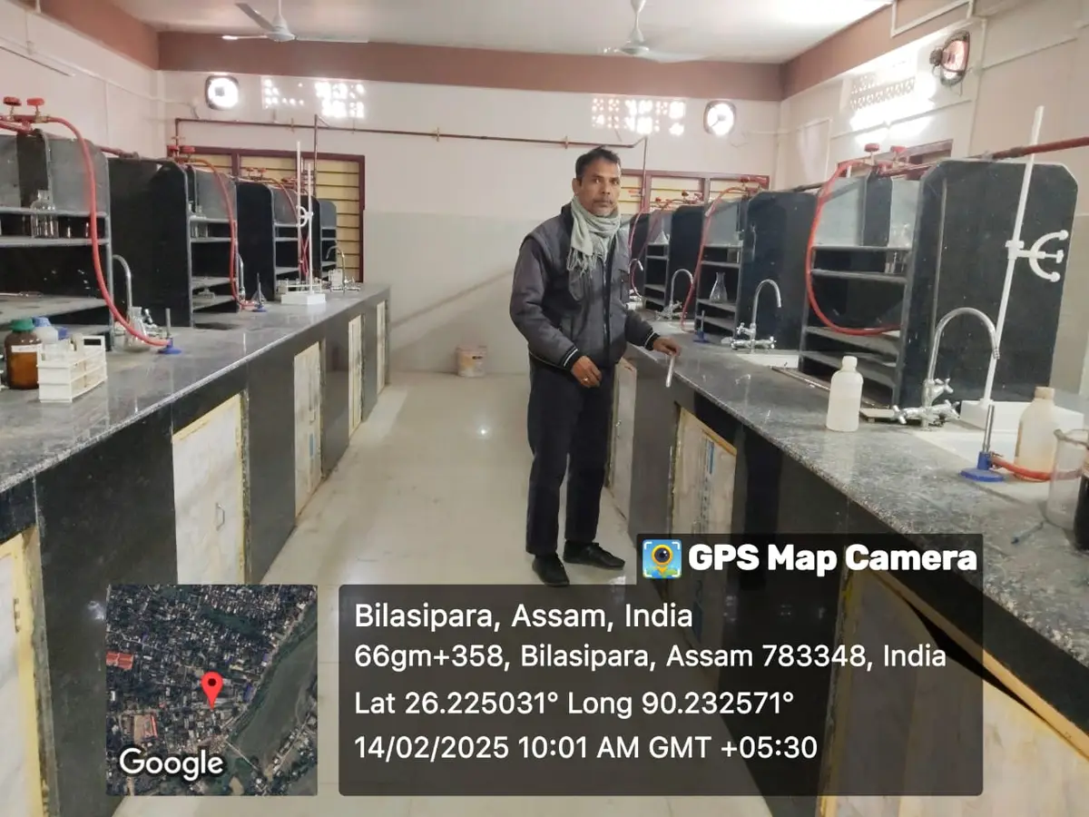 Bilasipara College campus photo 4