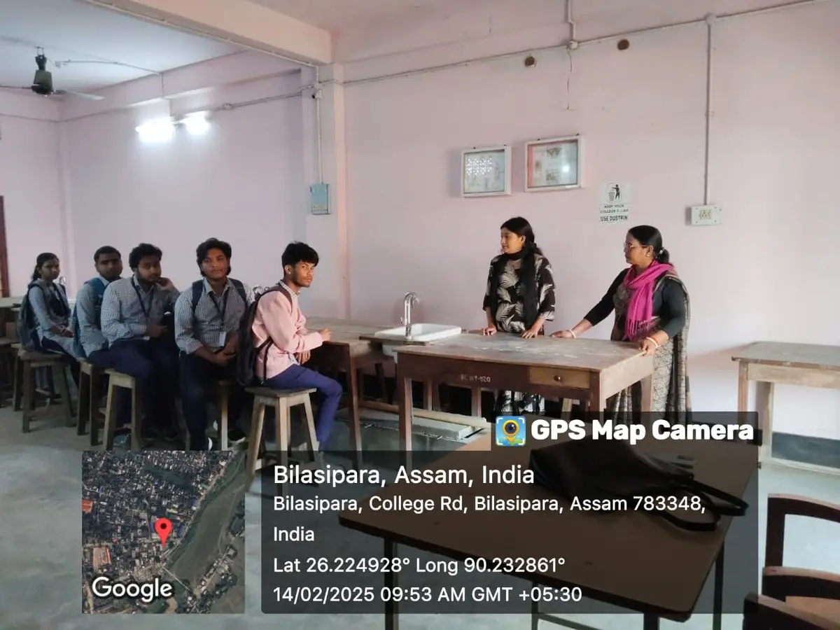 Bilasipara College campus photo 6