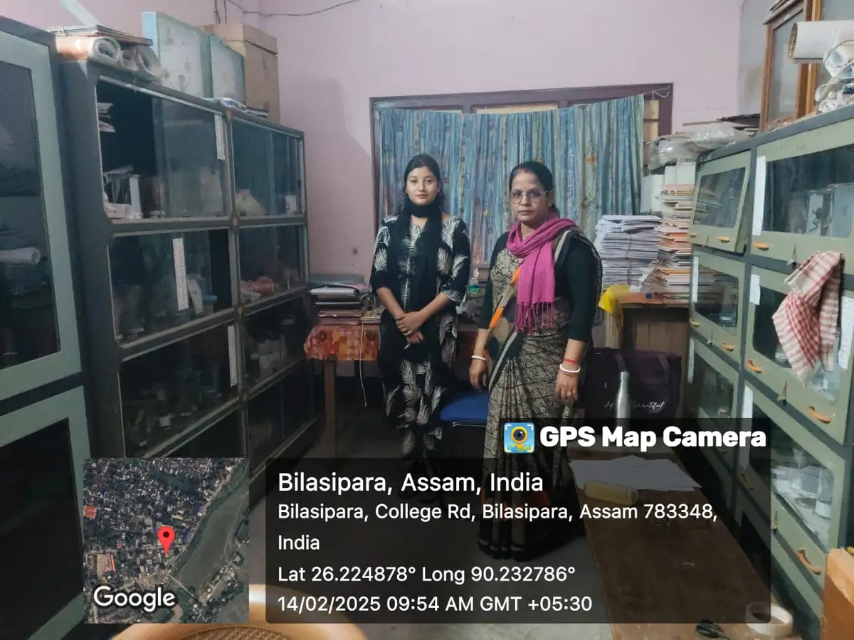 Bilasipara College campus photo 5