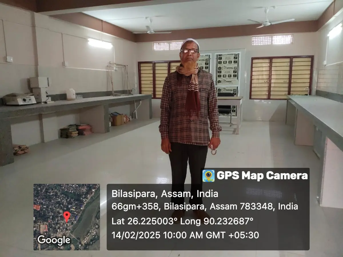 Bilasipara College campus photo 2