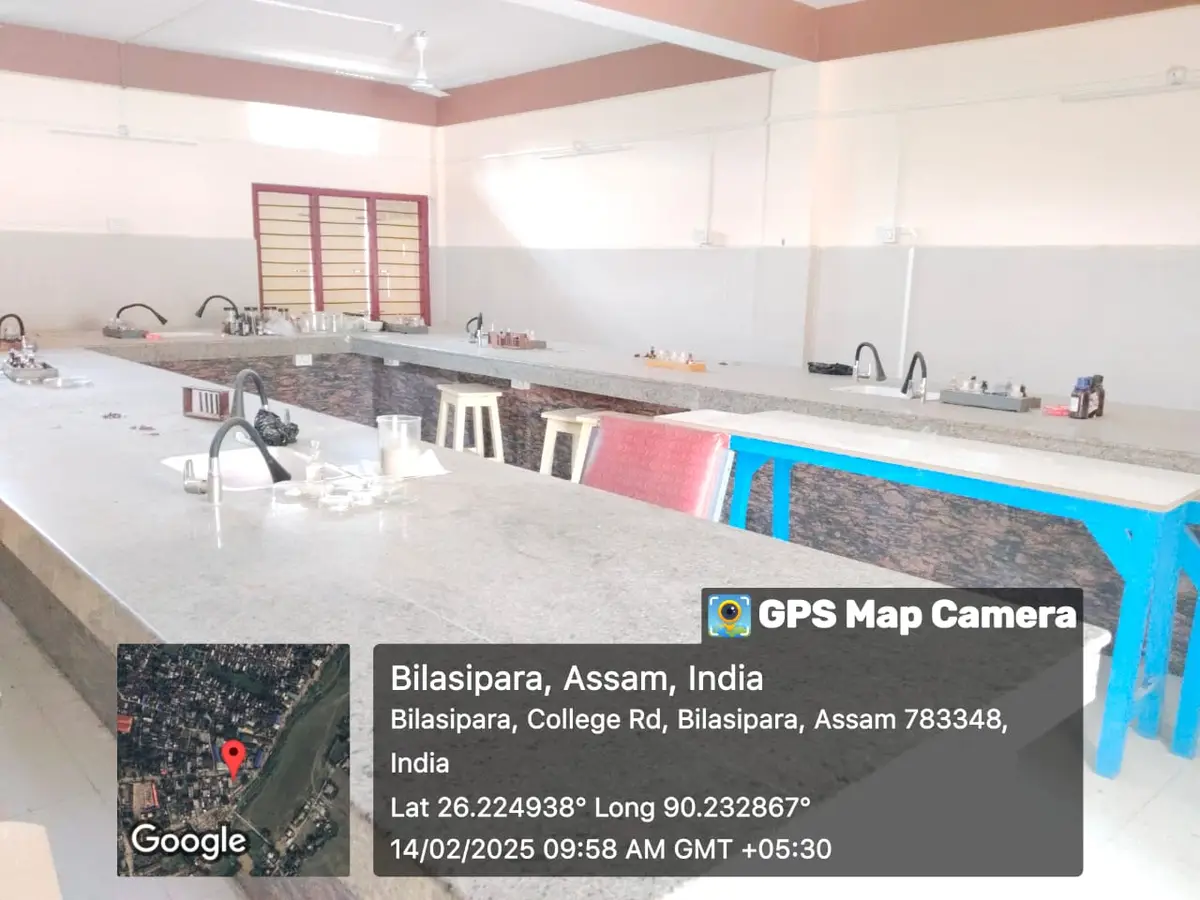 Bilasipara College campus photo 1