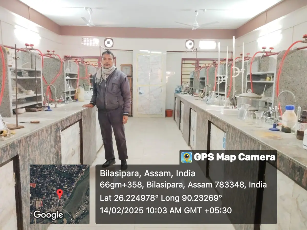Bilasipara College campus photo 3