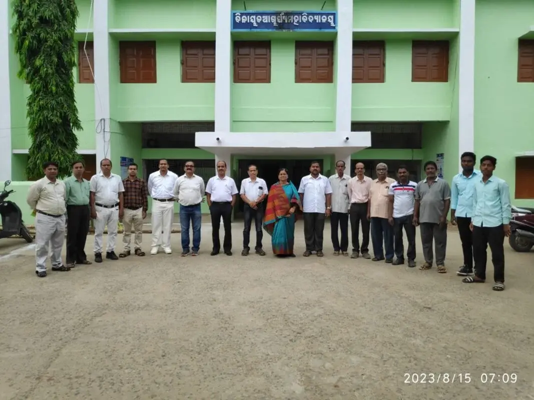 Binayak Acharya College campus