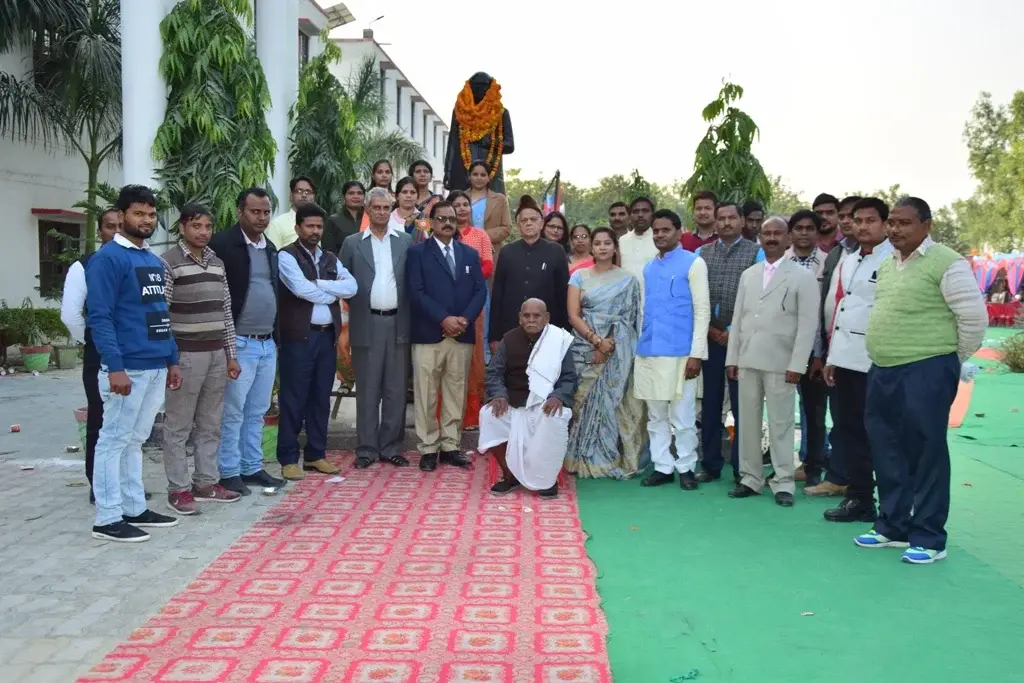 Bindeshwari P G College, Bardhabhiura: campus photo 2