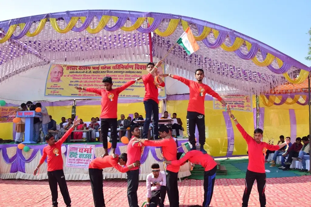 Bindeshwari P G College, Bardhabhiura: campus photo 7