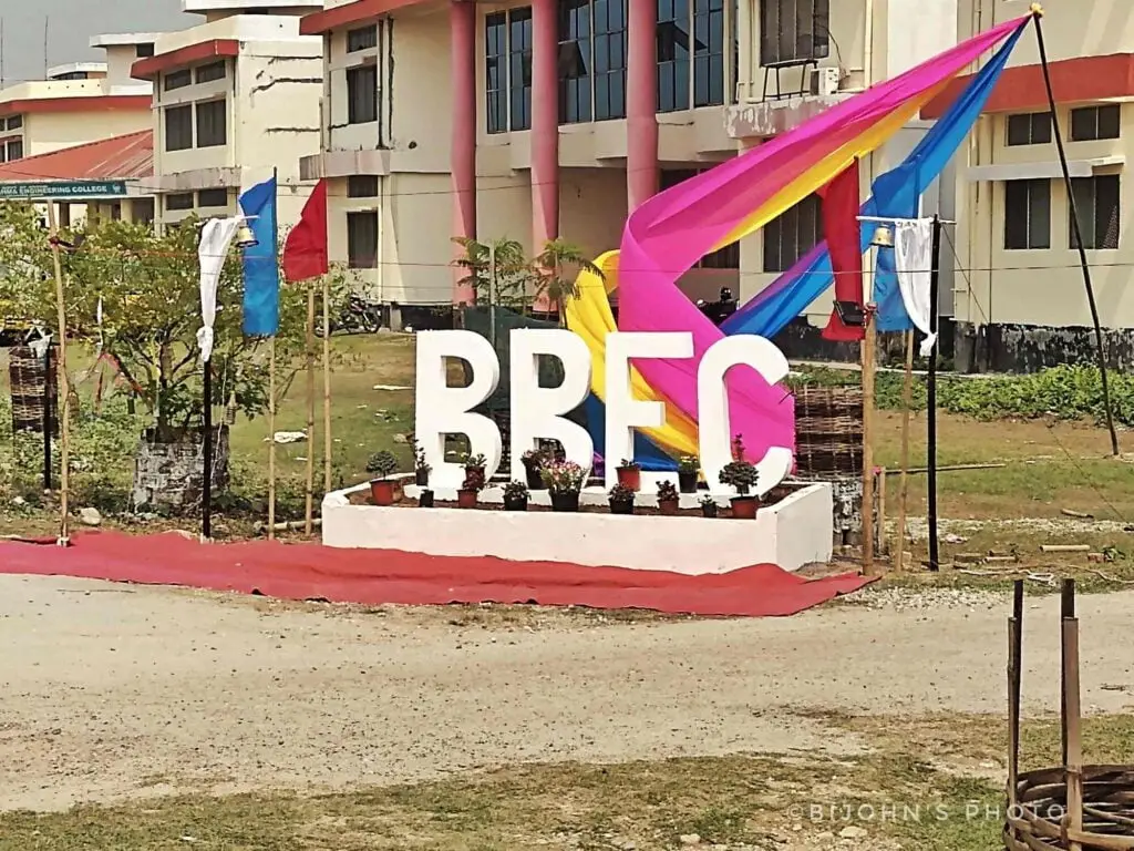 Bineswar Brahma Engineering College: campus photo 2