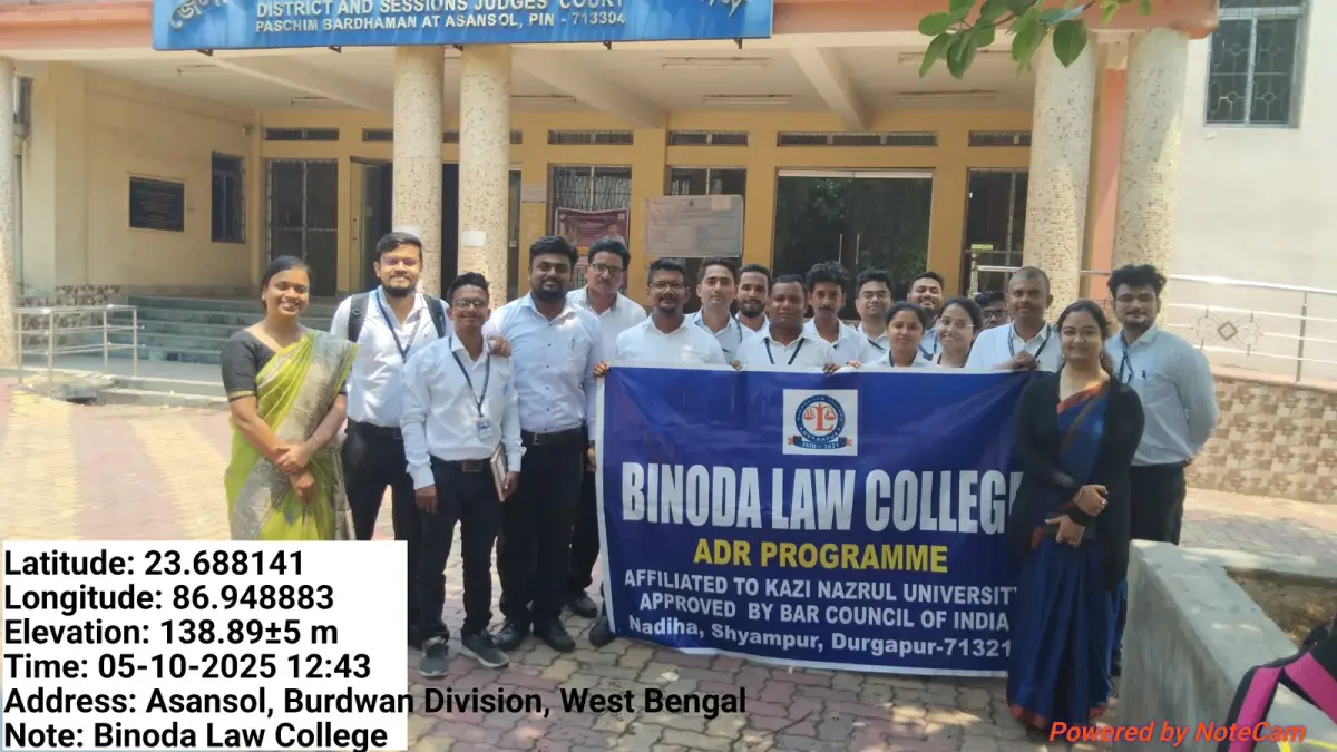 Binoda Law College campus photo 8
