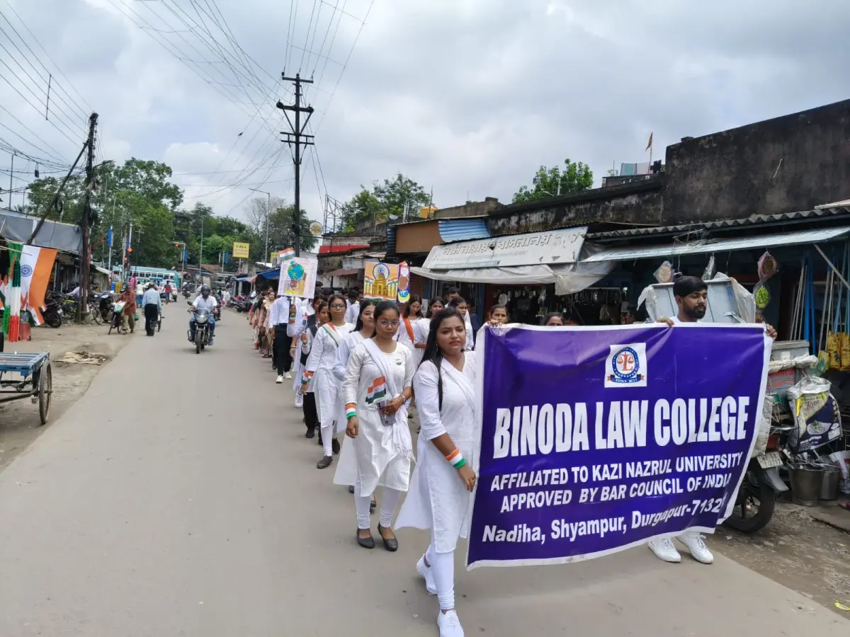 Binoda Law College campus photo 3
