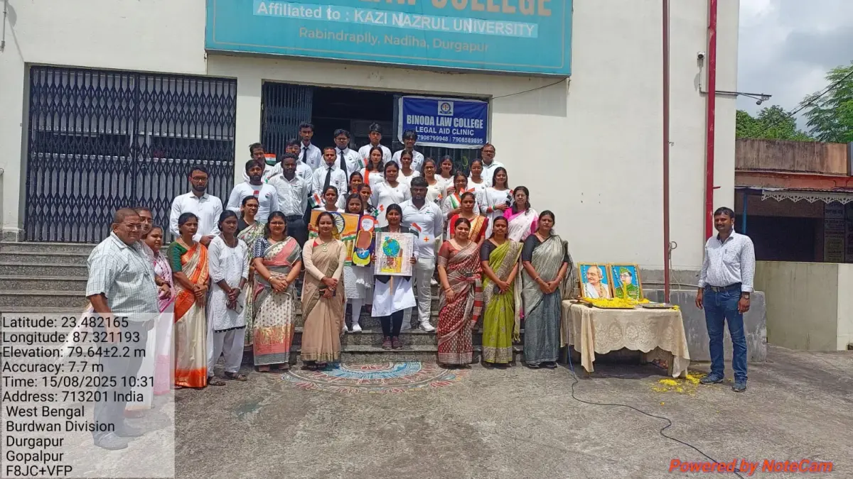 Binoda Law College campus photo 5