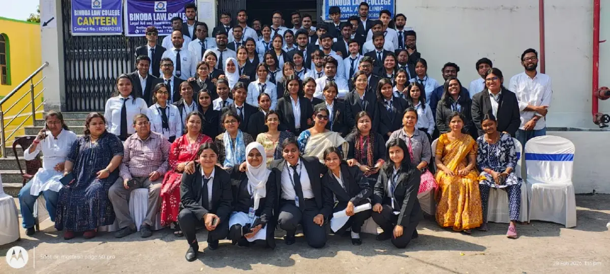 Binoda Law College campus photo 1