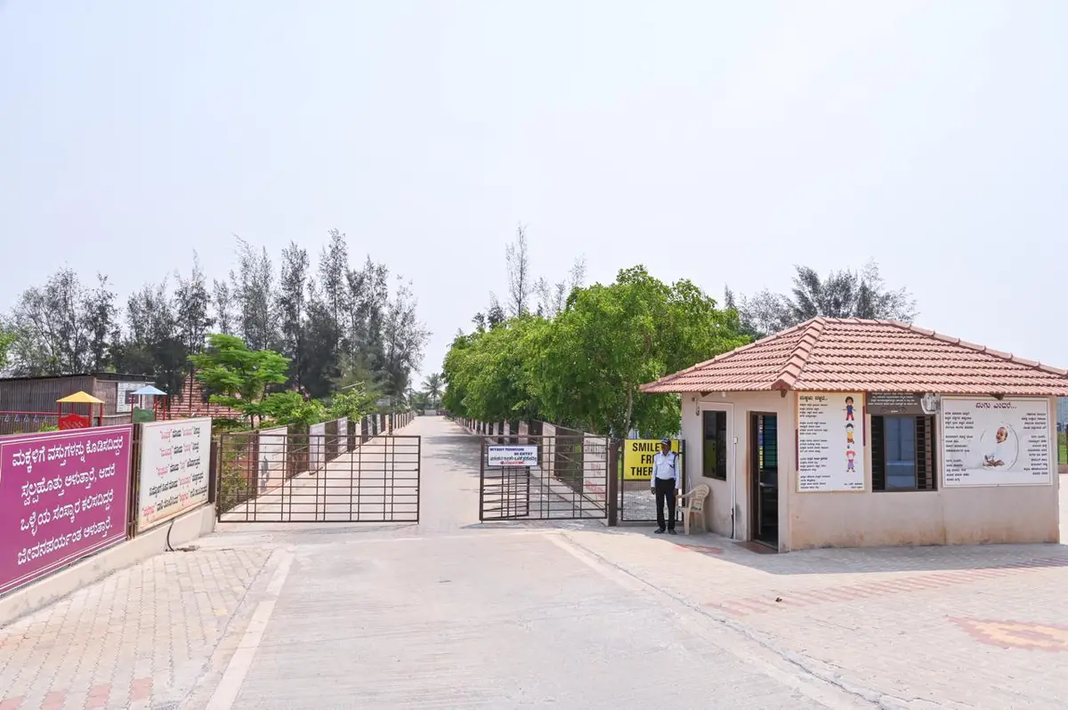 Bipin Chikkatti Degree: campus photo 1