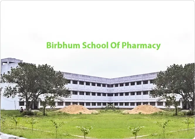 Birbhum Pharmacy School 353 campus photo 1