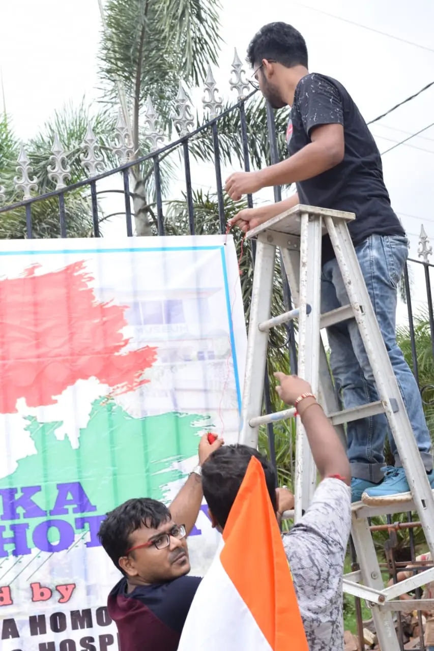 Birbhum Vivekananda Homoeopathic Medical College & Hospital: campus photo 5