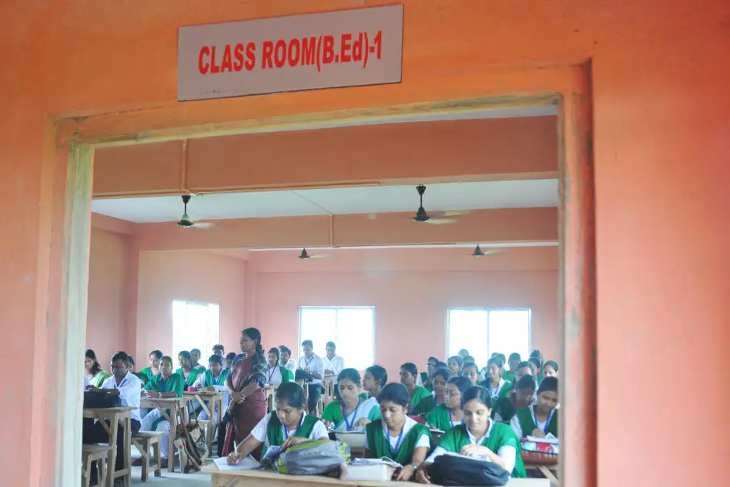 Birendranath Sasmal Primary Teachers Training Institute: campus photo 2