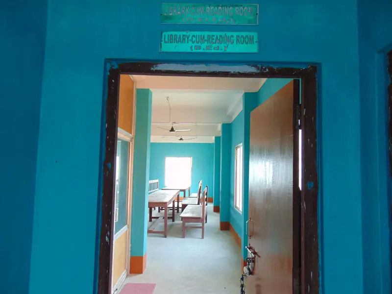 Birendranath Sasmal Primary Teachers Training Institute: campus photo 6