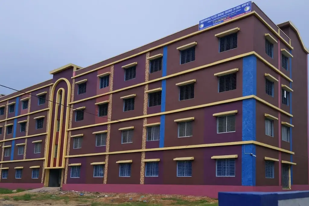 Birendranath Sasmal Primary Teachers Training Institute campus