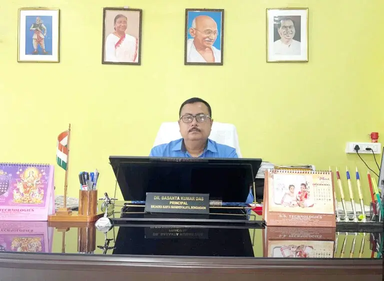 Birjhora Kanya Mahavidyalaya: campus photo 1