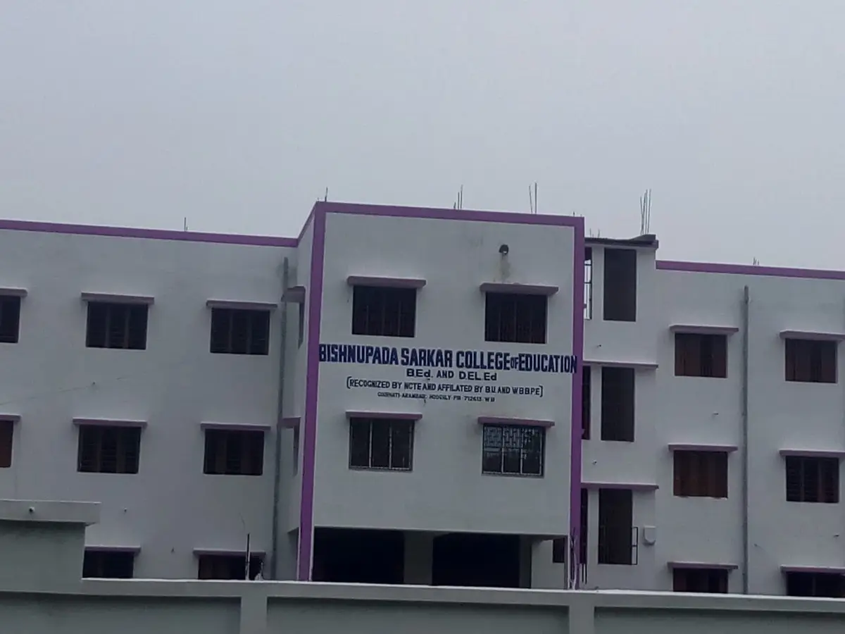 Bishnupada Sarkar College of Education: campus photo 1