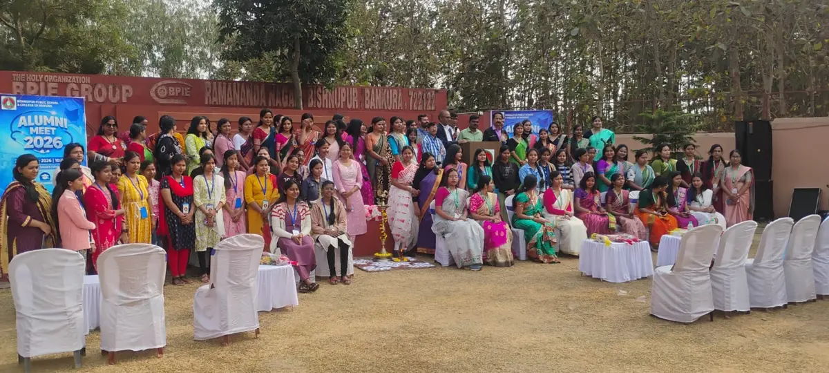 Bishnupur Public School and College of Nursing campus photo 8