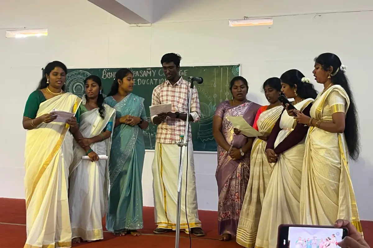 Bishop Appasamy College of Education: campus photo 3