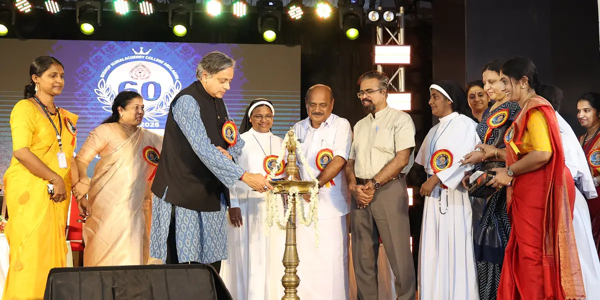 Bishop Kurialacherry College For Women, Amalagiri: campus photo 1