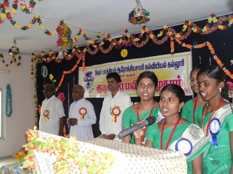 Bishop Packiam Arokiaswamy College of Education: campus photo 2