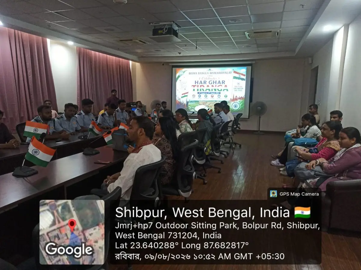 Biswa Bangla Biswabidyalay: campus photo 2