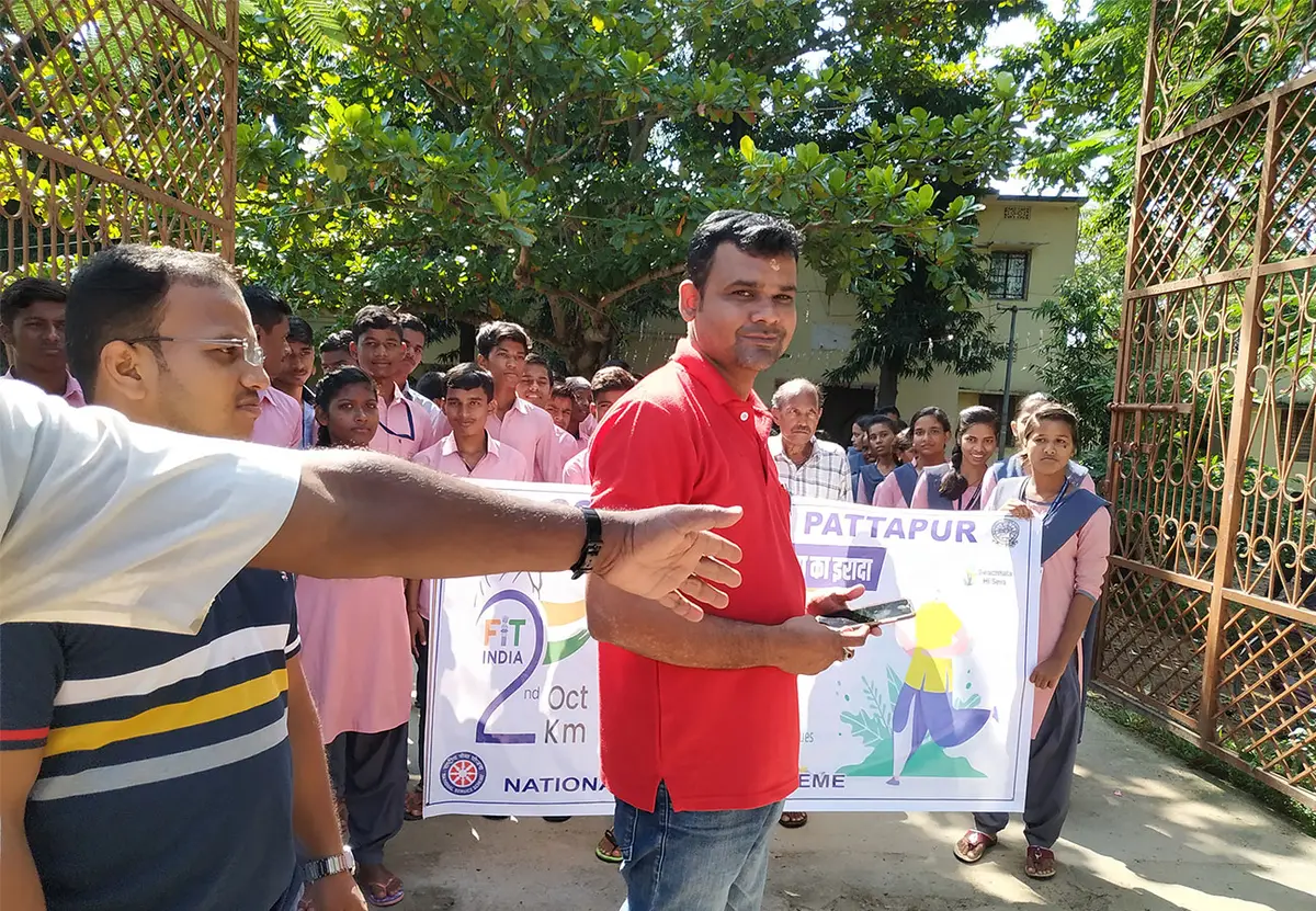 Biswasroy Science College campus photo 7