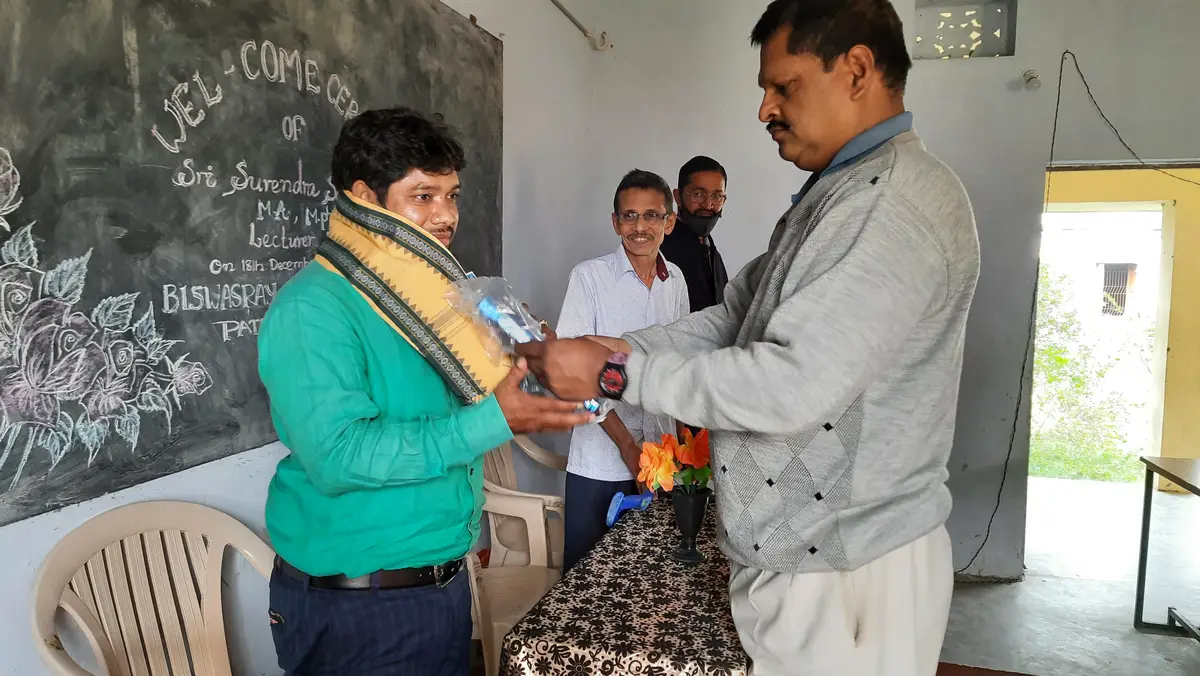 Biswasroy Science College campus photo 2