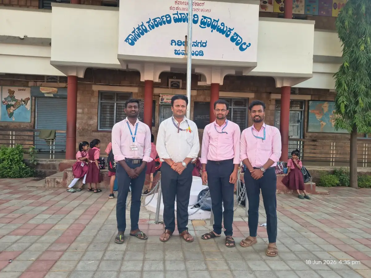 BLDE Association College of Education (B.Ed) Jamkhandi: campus photo 7