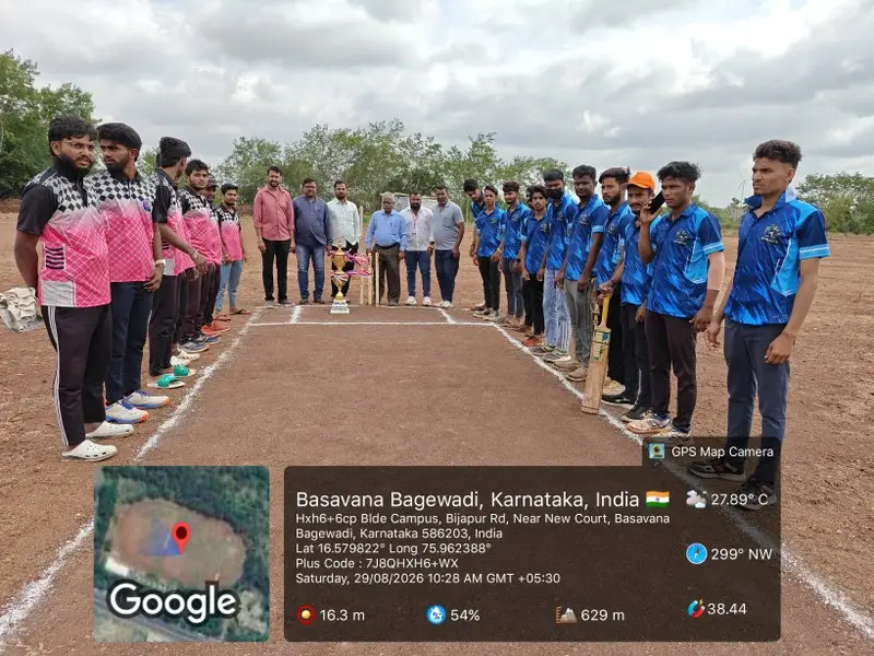 Bldea'S Basaveshwar Arts&Comm College, Basavanbagewadi campus photo 2