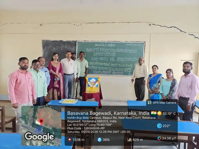 Bldea'S Basaveshwar Arts&Comm College, Basavanbagewadi campus photo 4