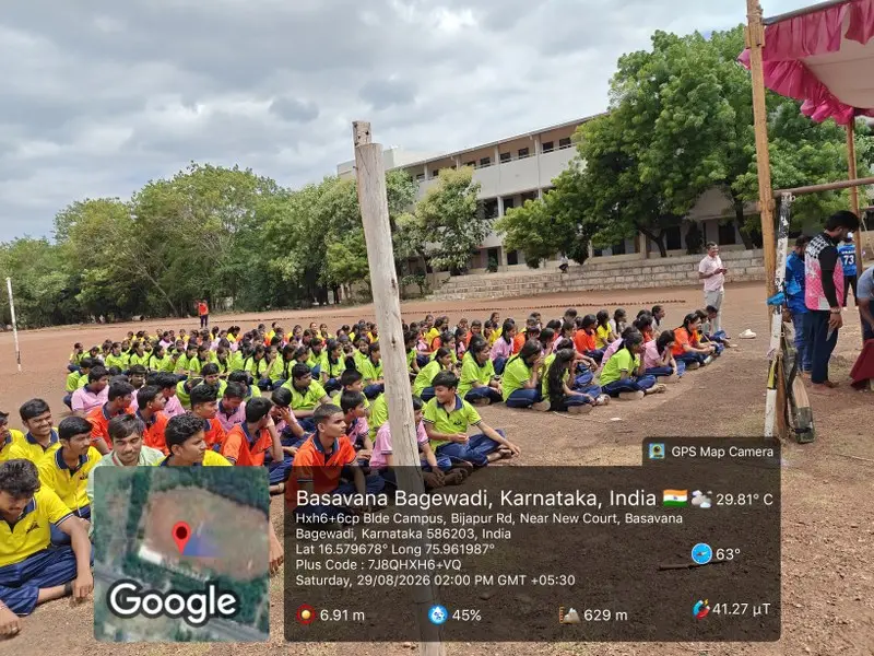 Bldea'S Basaveshwar Arts&Comm College, Basavanbagewadi campus photo 1