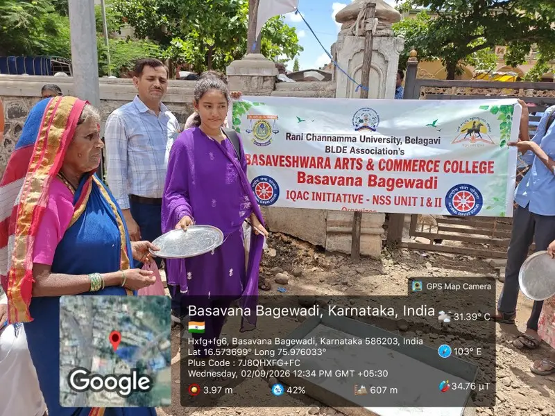 Bldea'S Basaveshwar Arts&Comm College, Basavanbagewadi campus photo 3