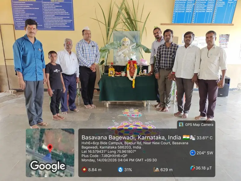 Bldea'S Basaveshwar Arts&Comm College, Basavanbagewadi campus photo 6