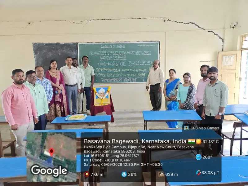 Bldea'S Basaveshwar Arts&Comm College, Basavanbagewadi campus photo 5